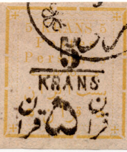 1902 - Selo não emitido sobretaxa
