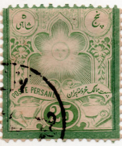 1882 - Sol de 1882 - Gravura de Viena Gravada