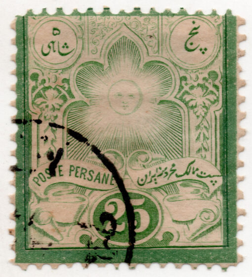 1882 - Sol de 1882 - Gravura de Viena Gravada