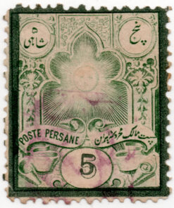 1882 - Sol