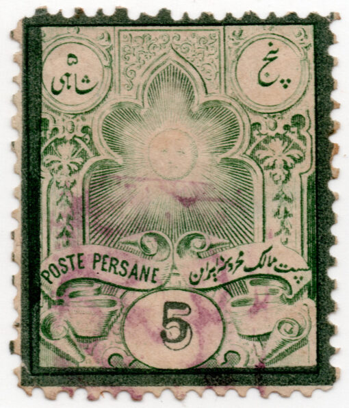 1882 - Sol