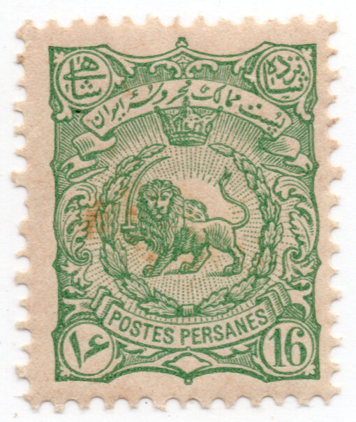 1897 - Leão