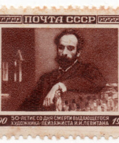 1950 - 50º aniversário da morte de I.I.Levitan - I. I. Levitan, 1860-1900 - By V. Serov