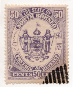 1894 - Brasão - Inscrição "THE STATE OF NORTH BORNEO"