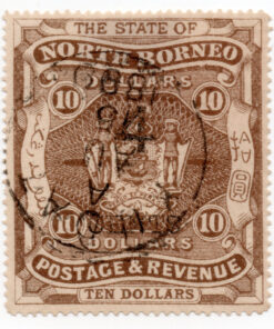1894 - Brasão - Inscrição "THE STATE OF NORTH BORNEO"