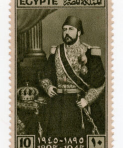 1945 - 50º aniversário da morte do quediva Ismail Pasha, 1830-1895