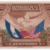 El Salvador 3 56