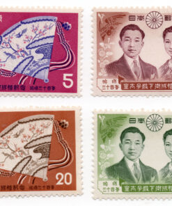 1959 - Casamento imperial - Série completa  4 selos