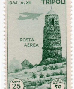 1935 - Correio Aéreo - IX Feira comercial Trípoli - (Selo Novo)