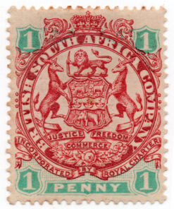 1896 - Coat of Arms - End of Scroll goes behind Rear Legs of Supporting Animals, Lion Heavily Shaded