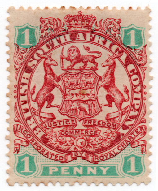 1896 - Coat of Arms - End of Scroll goes behind Rear Legs of Supporting Animals, Lion Heavily Shaded