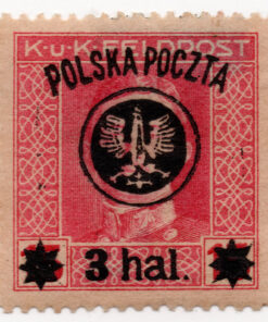 1918/1919 - Second Lublin Issue
