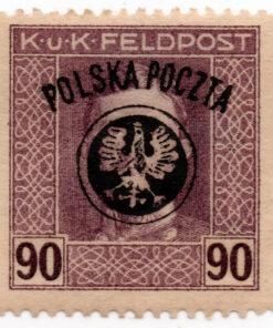 1918 - As Previous (Second Lublin Issue) but No Surcharge