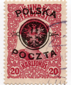 1918 - First Lublin Issue