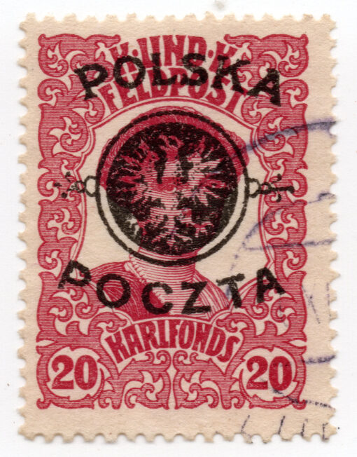 1918 - First Lublin Issue
