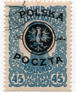 1918 - First Lublin Issue