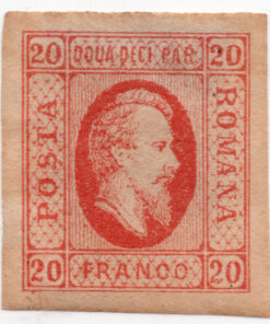 1865 - Prince Cuza - Different Types of Paper