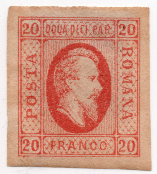 1865 - Prince Cuza - Different Types of Paper