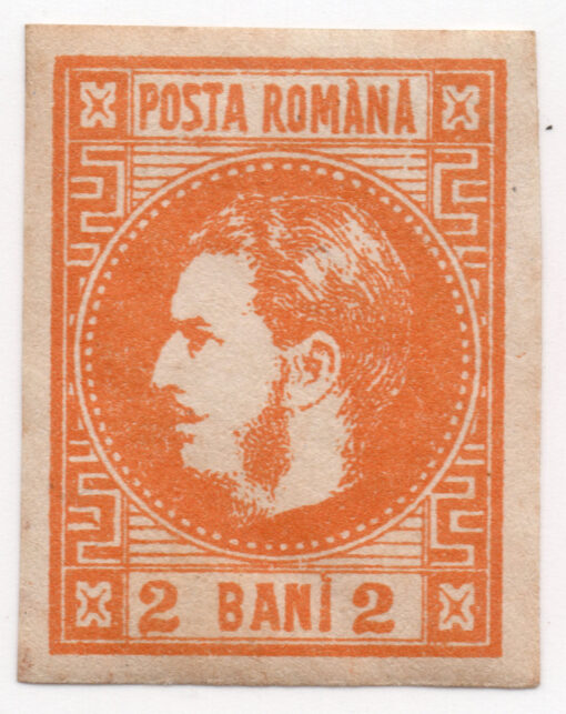 1868 - Prince Karl I - New Design