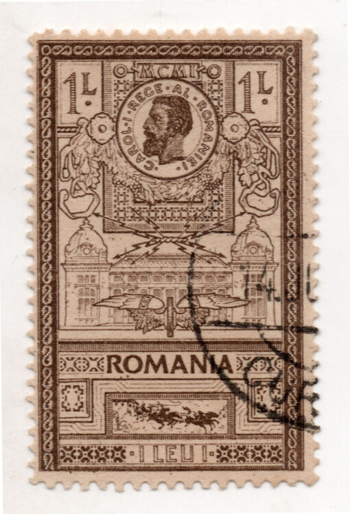1903 - Opening of the New Postal Office in Bucharest