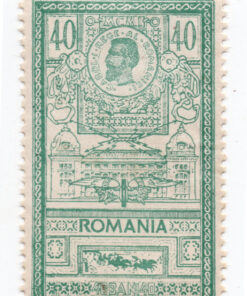 1903 - Opening of the New Postal Office in Bucharest