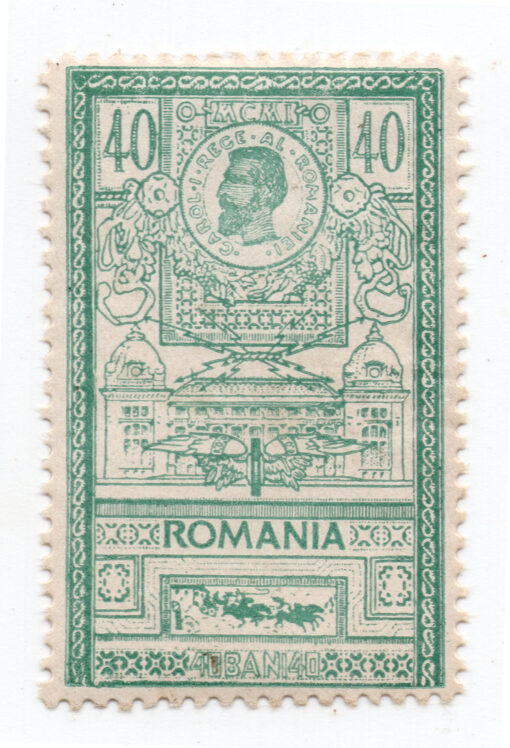 1903 - Opening of the New Postal Office in Bucharest