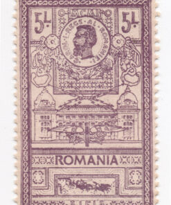 1903 - Opening of the New Postal Office in Bucharest