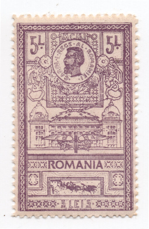 1903 - Opening of the New Postal Office in Bucharest