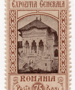 1906 - Jubilee Exhibition, Bucharest