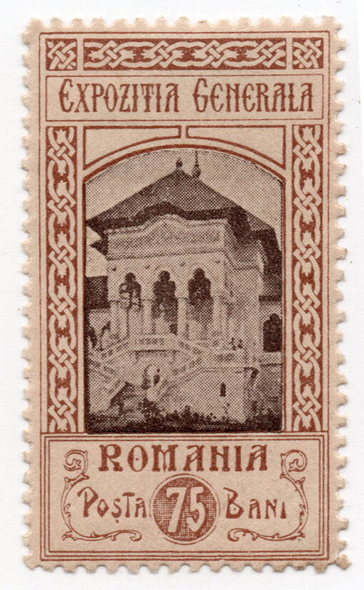 1906 - Jubilee Exhibition, Bucharest