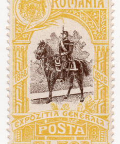 1906 - Jubilee Exhibition, Bucharest