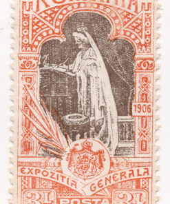 1906 - Jubilee Exhibition, Bucharest