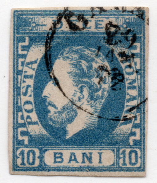 1871 - Prince Karl I - New Design Beard