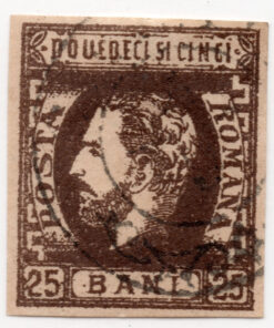 1871 - Prince Karl I - New Design Beard