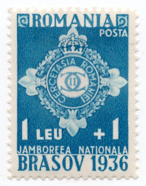 1936 - Scouting Camp, Brashov