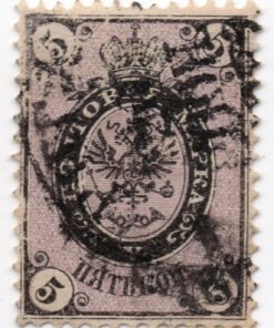 1864 - Coat of Arms - New Drawing