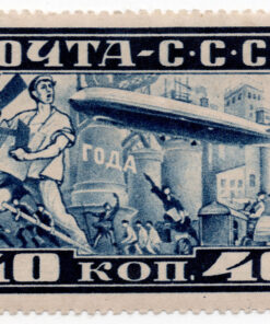 1930 - Flight Airship Graf Zeppelin to Moscow (airmail)