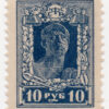6 Russia Y 205