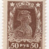 6 Russia Y 206