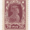 6 Russia Y 207