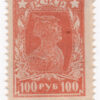 6 Russia Y 208