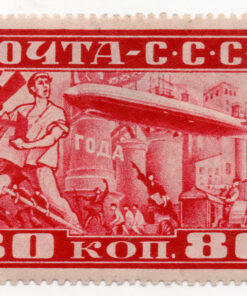 1930 - Flight Airship Graf Zeppelin to Moscow (airmail)