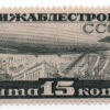 6 Russia Y 23