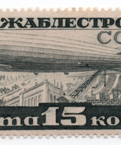 1931 - Airships (airmail)