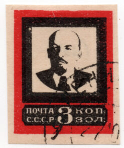 1924 - Lenin's Death