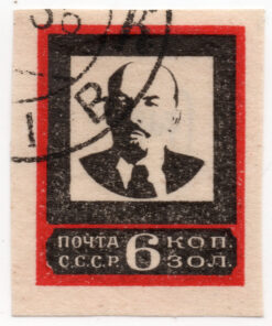 1924 - Lenin's Death
