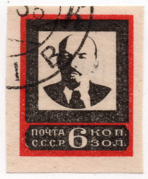 1924 - Lenin's Death
