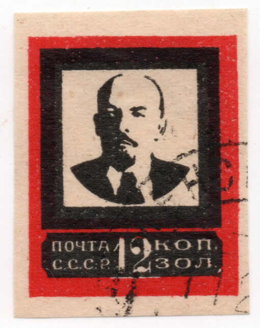 1924 - Lenin's Death