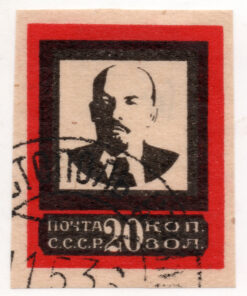 1924 - Lenin's Death