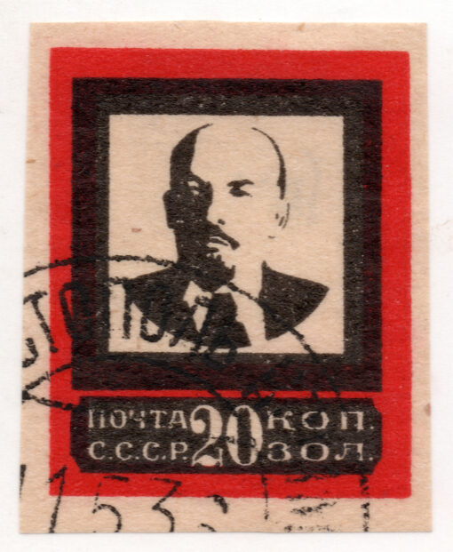 1924 - Lenin's Death